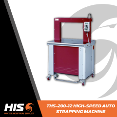 THS-200-12 High Speed Auto Strapping